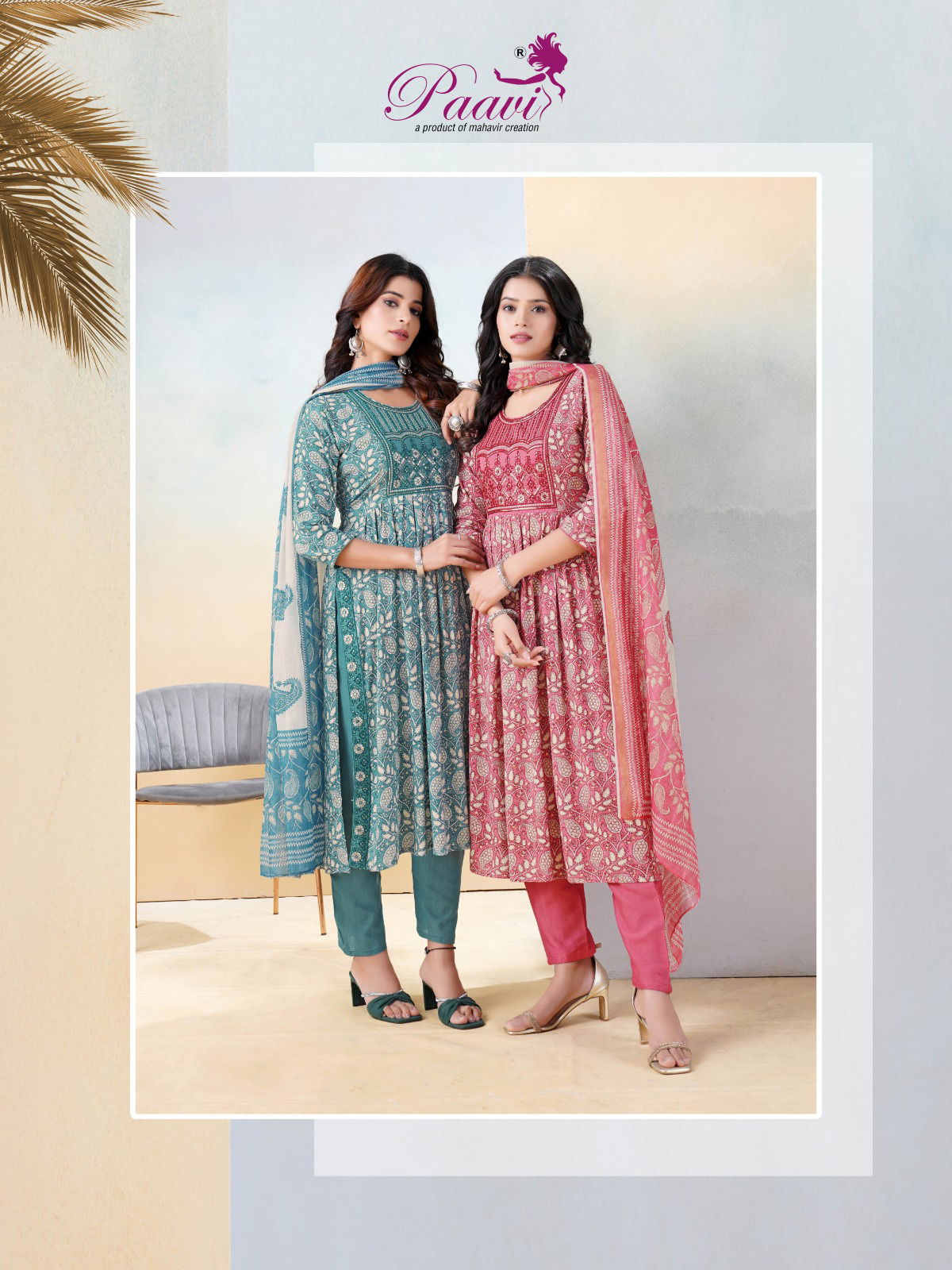 Saheli By Paavi Portion Printed Kurti With Bottom Dupatta Wholesale Price In Surat